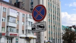 Временные ограничения движения в Белгороде запланированы на конец июня — начало июля