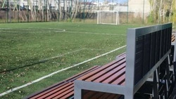 Белгородцы могут получить бесплатные билеты на матчи сборной России по футболу
