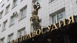 Белгородский суд оштрафовал харьковчанина за сокрытие преступлений приятеля-террориста