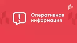Гладков: основные работы по стабилизации энергоснабжения Белгородской области завершены
