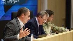 «Приложите сверхусилия»: Гладков поручил региональному Минсоцзащиты ускорить выплаты