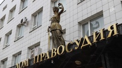 Baza: экс-глава старооскольской «Казачьей партии» получил срок за организацию проституции