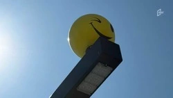 Новые арт-объекты появятся вблизи моста со смайлами в Белгороде