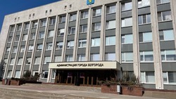 Без директора по клумбам, но с новым главой образования: В мэрии Белгорода кадровые перестановки