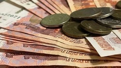 Белгородский областной суд взыскал более 1 млрд рублей с участников картельного сговора