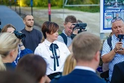 Бывшая глава белгородского Минспорта вошла в состав нового правительства Курской области