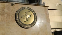 19 сотрудников Белгородской филармонии получат стипендии Правительства РФ
