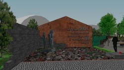  Мемориальный комплекс «Камышитовый» откроют ко Дню Победы в Белгороде 