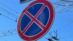 Движение по проспекту Славы в Белгороде временно перекрыто из-за атак БПЛА