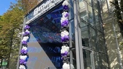 Белгородский индустриальный колледж получил имя бизнесмена Владимира Зотова