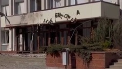 Здание мэрии Белгорода пострадало от прилёта украинского беспилотника 