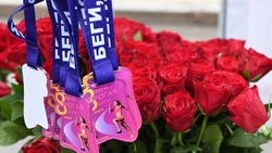 Белгородок приглашают к участию в праздничном «Цветочном забеге»