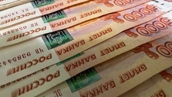 Белгородские НКО могут разделить 600 млн рублей для реализации своих проектов
