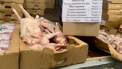 Нарушения ветеринарного законодательства нашла прокуратура у белгородской птицефабрики