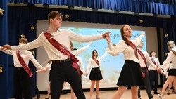 В Белгородской области прозвенели последние звонки для 22 тысяч выпускников