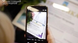 20 активистов получили стипендию губернатора за развитие молодёжного движения в Белгородской области