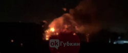 Появились кадры ночного прилёта БПЛА по частному дому в белгородском Губкине 