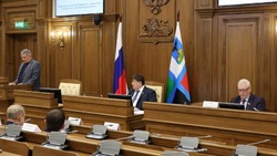 13 районов Белгородской области могут преобразовать в муниципальные округа
