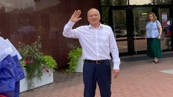 Бывший мэр Белгорода возглавил новую управляющую компанию в Москве