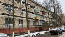 В 184 домах Белгородской области сделают капитальный ремонт