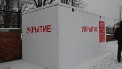 Качество защитных укреплений на автобусных остановках в Белгороде будет оценивать рабочая группа