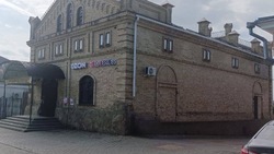 Дворец ПВЗ исчез в Белгородской области после вмешательства прокуратуры 