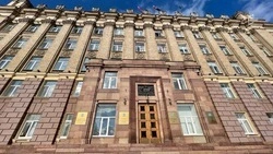 Белгородское правительство запустит кадровый проект для госслужащих «ПРОкадры»