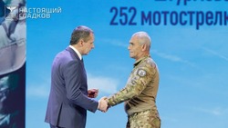 Владимир Путин удостоил Ордена мужества белгородца Юрия Жарикова за героизм на поле боя