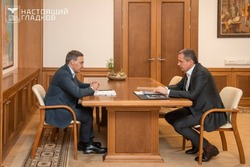 Валерий Фальков провёл встречу с белгородским губернатором Вячеславом Гладковым 