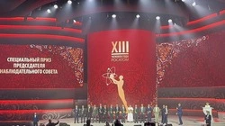 Белгородские энергетики удостоились наград в рамках отраслевой программы «Человек года Росатома»