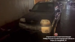 Пенсионер сбил 10-летнего ребёнка на Архиерейской в Белгороде