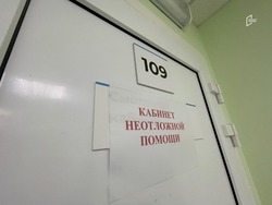 Гладков заявил об открытии отделения паллиативной помощи в Бирюче