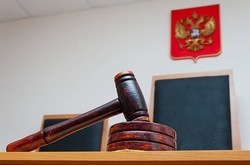 Белгородский «Сити Молл» намерен отсудить у скандального туроператора Халаимова 400 тысяч рублей