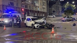 Серьёзное ДТП с участием мотоциклиста произошло в центре Белгорода в четверг вечером 