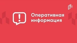 Житель Белгородского района ранен в результате атаки БПЛА