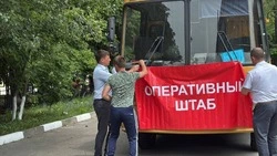 Гладков рассказал об итогах внеплановых учений по ГО в Белгородской области