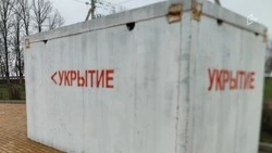 Вячеслав Гладков сообщил о завершении установки 23 модульных укрытий в Белгороде