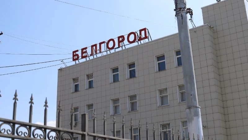 Низкие платформы на вокзалах Белгородской области не будут поднимать до средней высоты