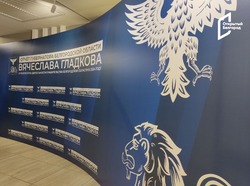 Вячеслав Гладков отчитается перед депутатами областной Думы о работе правительства