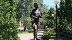 Скульптуру «Сын полка» официально открыли в Белгороде