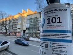 Все парковки Белгорода стали бесплатными из-за атак массированных ВСУ по облцентру