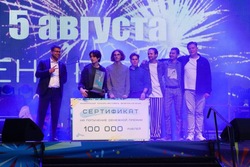 Победитель белгородского конкурса «Везёлка  Live» получил 100 тысяч рублей