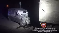 Жизни двои белгородцев унесло столкновение легковушки с «КамАЗом» на выезде из Белгорода 