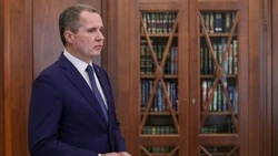 Вячеслав Гладков поблагодарил Владимира Путина за системную поддержку Белгородской области