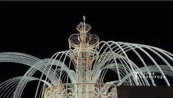 Фонтан «Кувшинка» в белгородском парке Ленина преобразился в световой арт-объект 