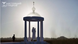 Стало известно, как будет выглядеть мемориал «Заживо сожжённым» в Гусёк-Погореловке