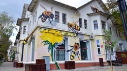 Снос дома с пчёлами в центре Белгорода обойдётся в 11,3 млн рублей 