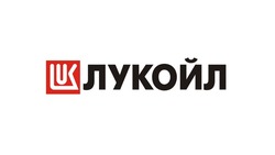 Министерство экономразвития Белгородской области опровергло информацию о диверсиях на АЗС Лукойла