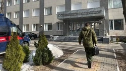 Белгородцу грозит пожизненное за госизмену, подготовку теракта и диверсии против военных
