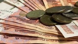 Почти 7 млн рублей выплатили белгородским детям участников СВО к началу учебного года в 2026 году